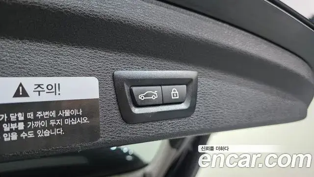 BMW X2 2021 — Şəkil 12/33