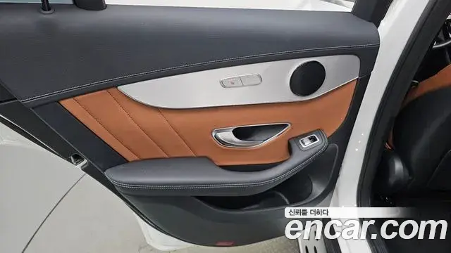 Mercedes-Benz GLC-Class 2022 — ფოტო 17/34