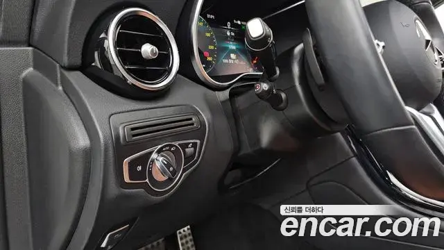 Mercedes-Benz GLC-Class 2022 — ფოტო 13/34