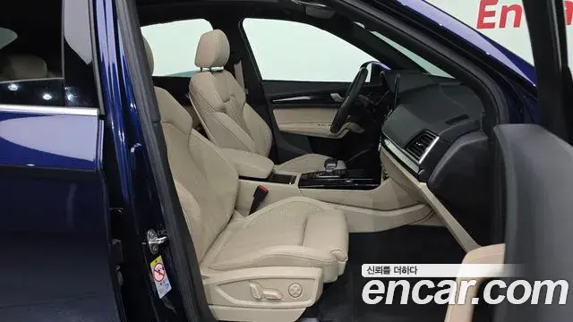 Audi Q5 2022 — ფოტო 20/37