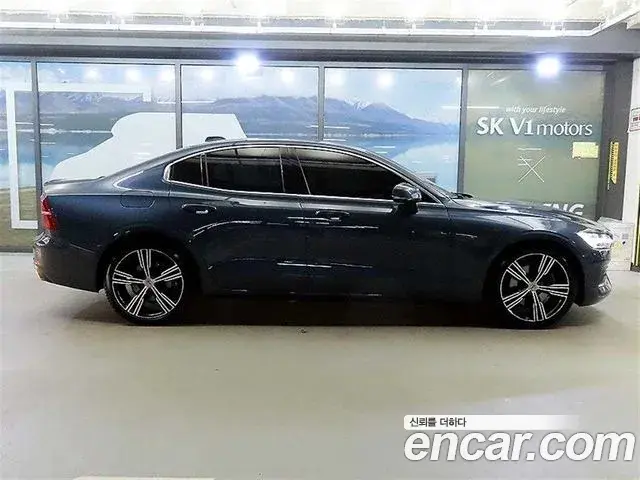 Volvo S60 2021 — Şəkil 16/20