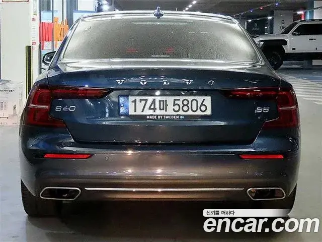 Volvo S60 2021 — Şəkil 15/20
