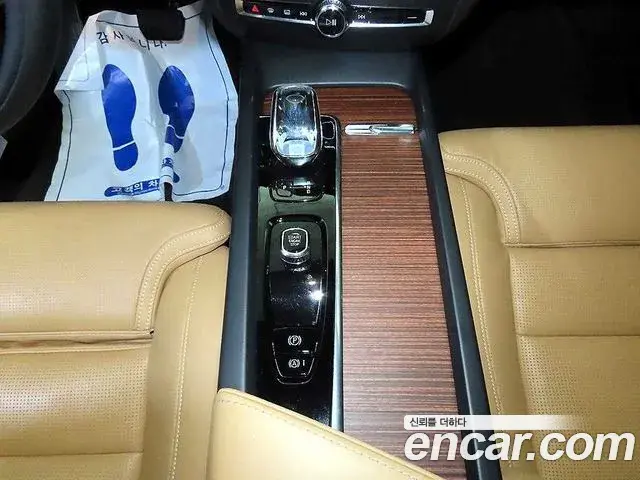 Volvo S60 2021 — Şəkil 3/20