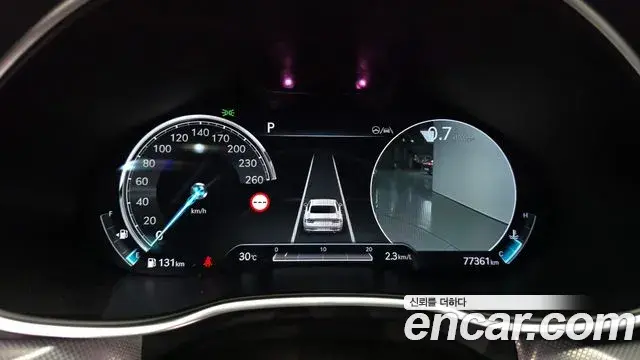Genesis G80 2022 — Şəkil 8/31