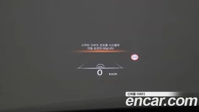 Genesis G80 2022 — Şəkil 11/31