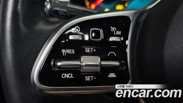Mercedes-Benz GLE-Class 2022 — Şəkil 15/38