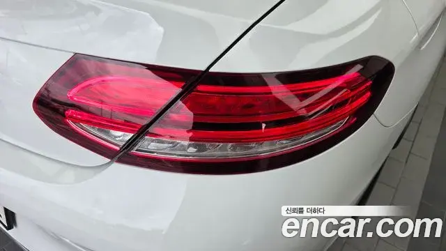 Mercedes-Benz C-Class 2021 — ფოტო 31/31
