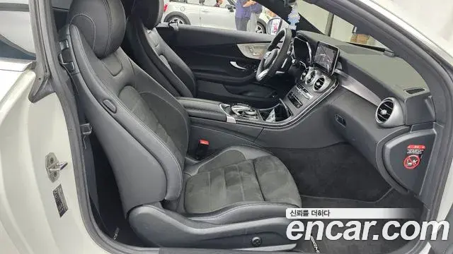 Mercedes-Benz C-Class 2021 — ფოტო 3/31