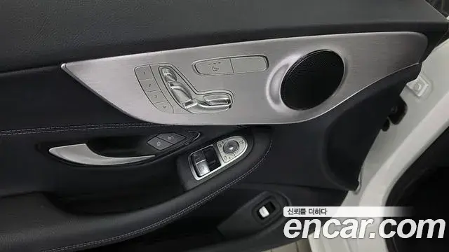 Mercedes-Benz C-Class 2021 — ფოტო 10/31