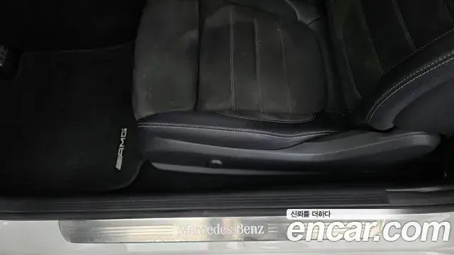 Mercedes-Benz C-Class 2021 — ფოტო 25/31