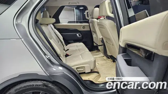Land Rover Discovery 5 2018 — ფოტო 5/20