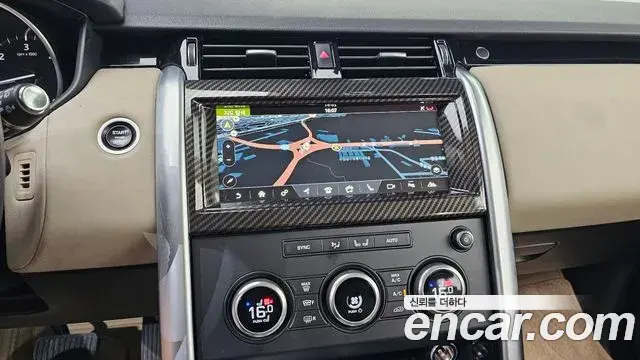 Land Rover Discovery 5 2018 — ფოტო 14/20