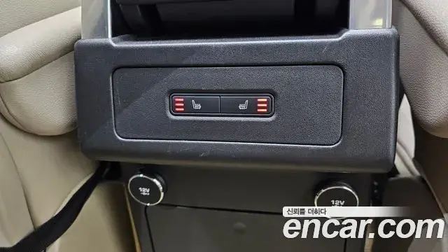 Land Rover Discovery 5 2018 — ფოტო 9/20