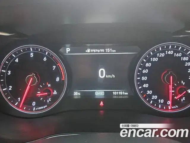 Genesis G70 2018 — Şəkil 19/20