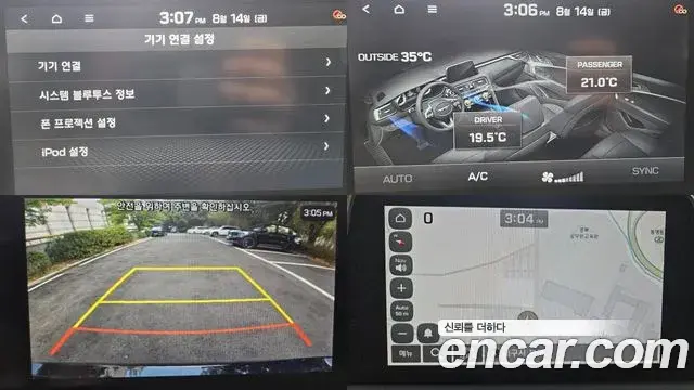 Genesis G70 2018 — Şəkil 13/20