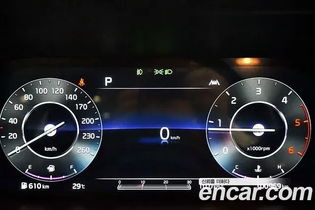 Kia Sorento 2020 — Photo 10/20