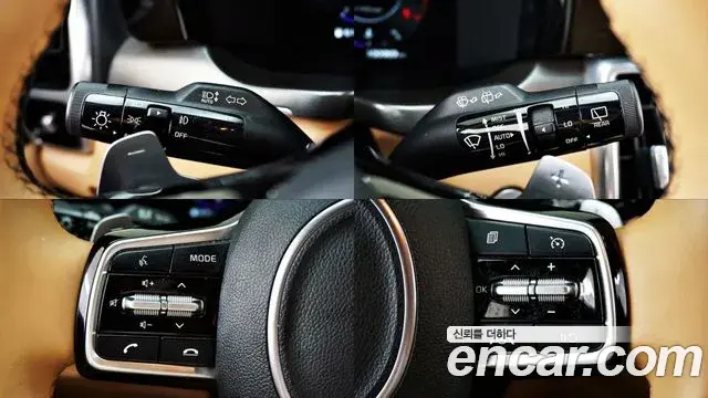 Kia Sorento 2020 — Photo 11/20