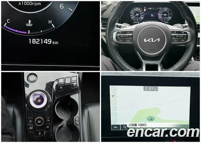 Kia Sportage 2022 — ფოტო 9/10