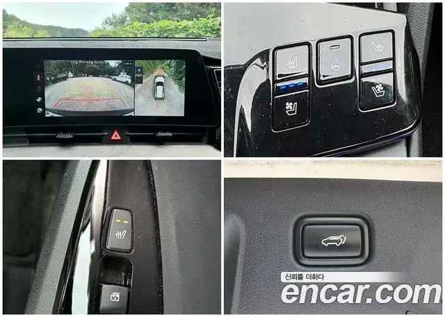 Kia Sportage 2022 — ფოტო 2/10