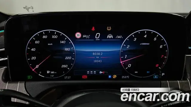 Mercedes-Benz E-Class 2024 — Şəkil 1/33
