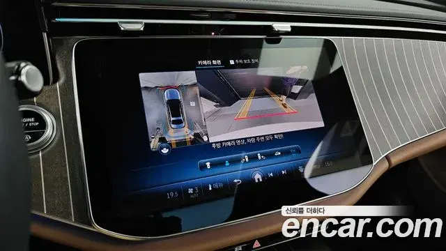 Mercedes-Benz E-Class 2024 — Şəkil 29/33