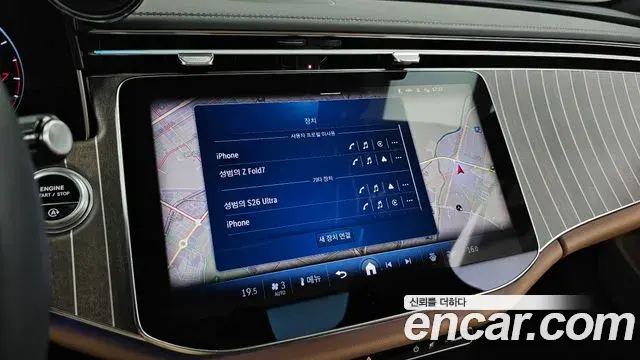 Mercedes-Benz E-Class 2024 — Şəkil 26/33