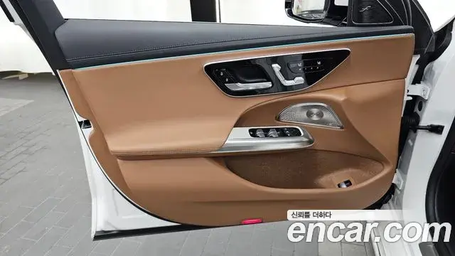 Mercedes-Benz E-Class 2024 — Şəkil 13/33