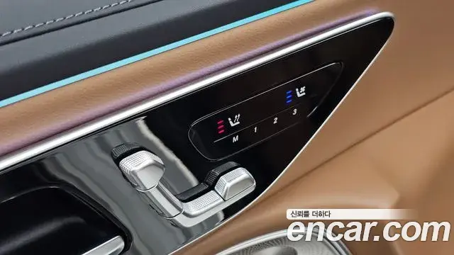 Mercedes-Benz E-Class 2024 — Şəkil 9/33