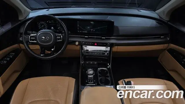 Kia Carnival 2020 — Şəkil 7/20