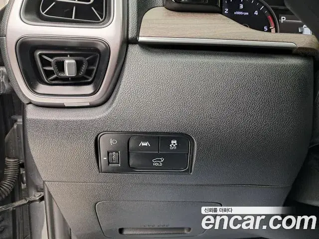 Kia Sorento 2021 — Şəkil 15/20