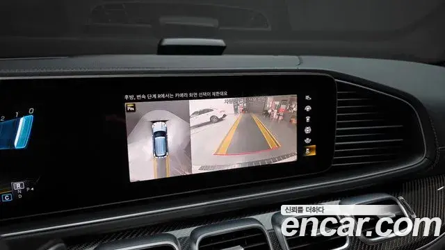 Mercedes-Benz GLE-Class 2022 — Фото 16/20