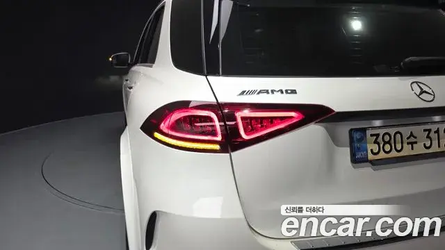 Mercedes-Benz GLE-Class 2022 — Şəkil 5/35