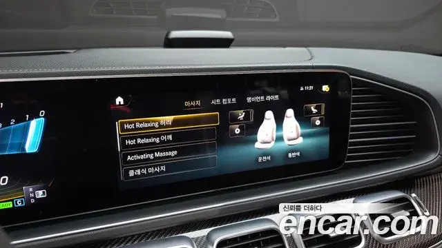 Mercedes-Benz GLE-Class 2022 — Şəkil 28/35