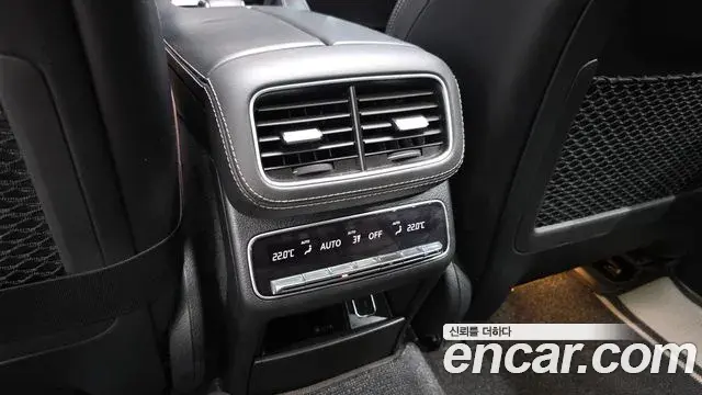 Mercedes-Benz GLE-Class 2022 — Şəkil 23/35
