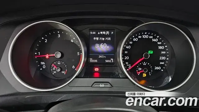 Volkswagen Tiguan 2020 — ფოტო 5/20