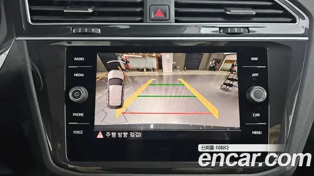 Volkswagen Tiguan 2020 — ფოტო 10/20