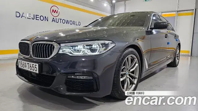 BMW 5 Series 2020 — Photo 19/20