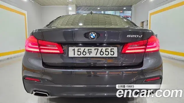 BMW 5 Series 2020 — Photo 4/20
