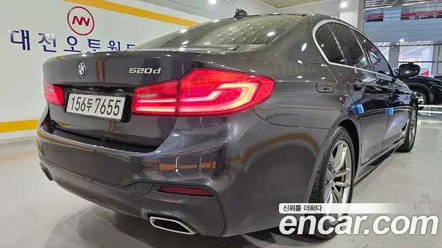 BMW 5 Series 2020 — Photo 7/20