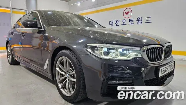 BMW 5 Series 2020 — Photo 20/20