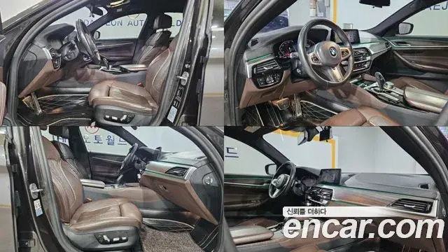 BMW 5 Series 2020 — Photo 16/20