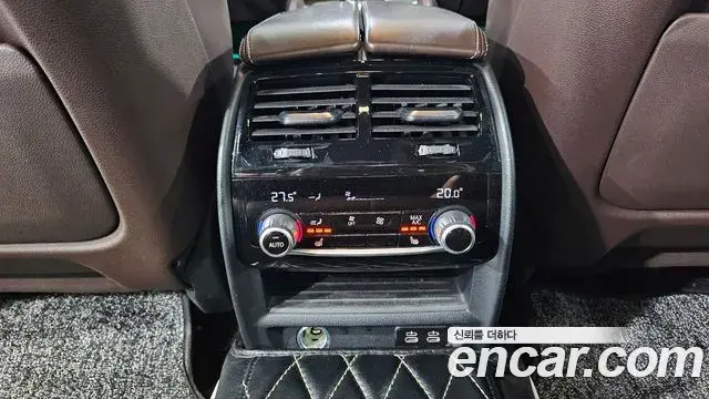 BMW 5 Series 2020 — Photo 3/20