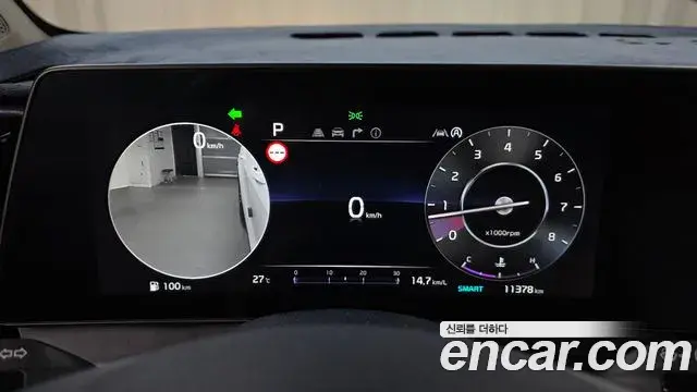 Kia Sportage 2024 — Photo 31/39