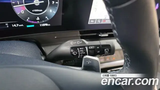 Kia Sportage 2024 — Photo 37/39