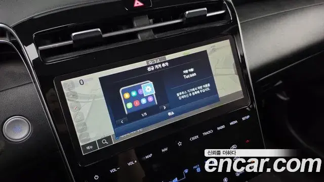 Hyundai The New Tucson 2022 — Фото 13/20