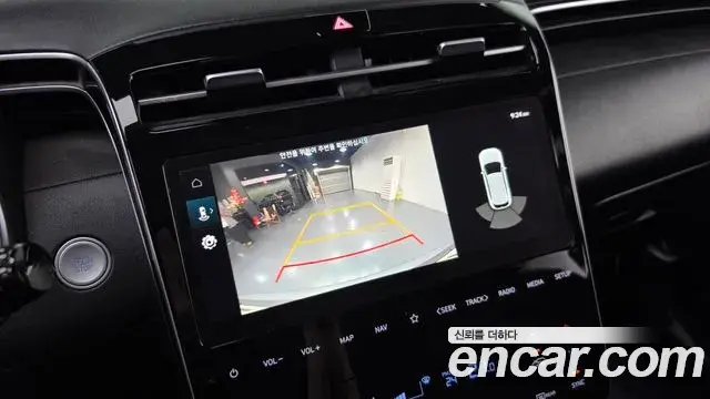 Hyundai The New Tucson 2022 — Фото 14/20