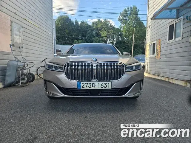 BMW 7 Series 2021 — Şəkil 3/20