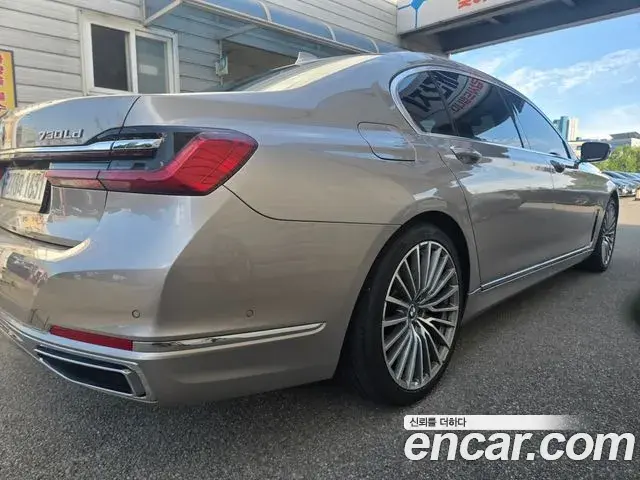 BMW 7 Series 2021 — Şəkil 20/20