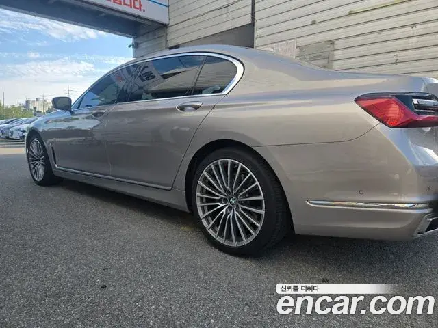 BMW 7 Series 2021 — Şəkil 1/20
