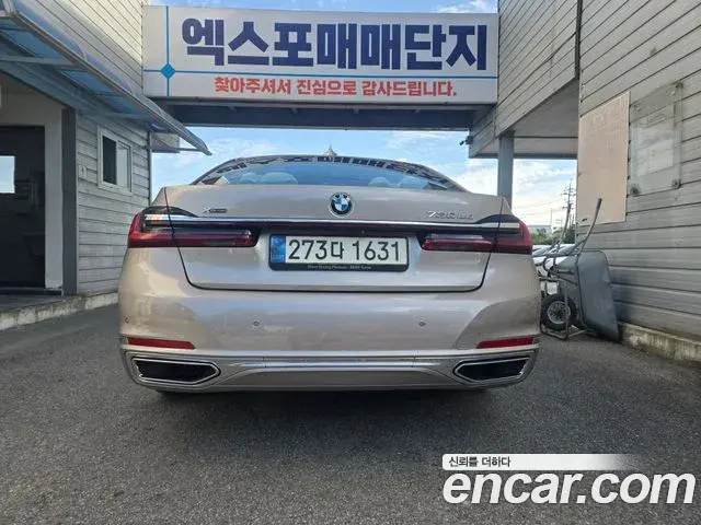 BMW 7 Series 2021 — Şəkil 19/20